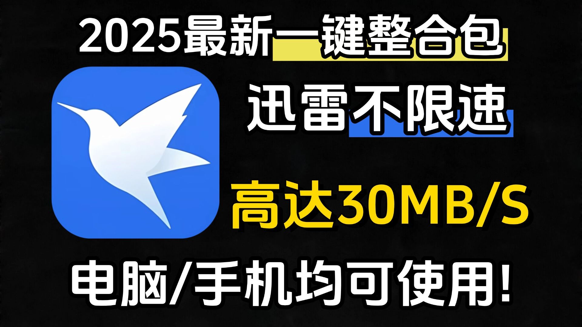 磁力搜索引擎怎么都不能用了呢_磁力搜索引擎怎么都不能用了呢怎么回事