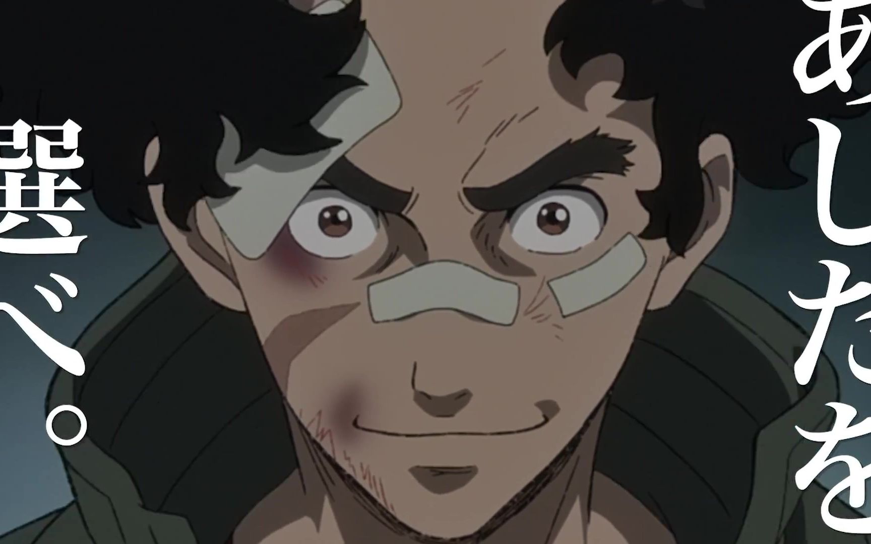 megaloboxamv野狗的身体里流淌的是狼的鲜血