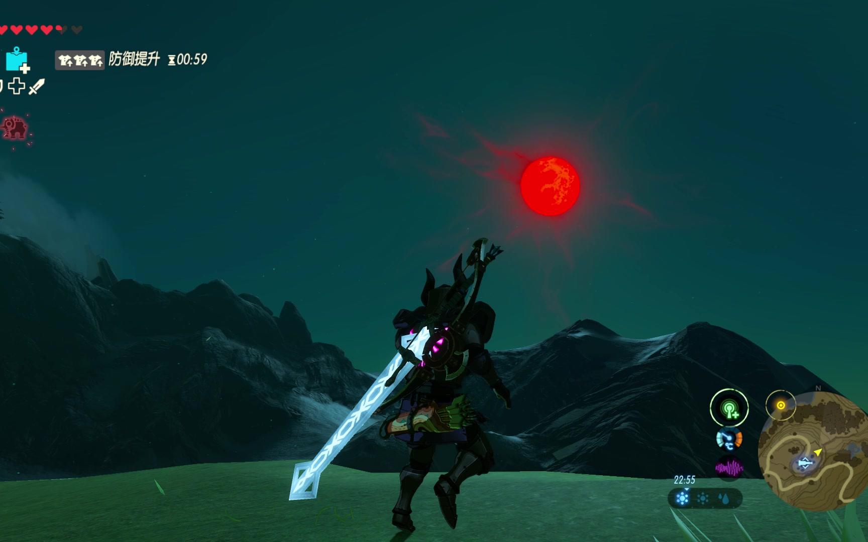 4k172塞尔达终极瞳术血月盈亏怪物复活