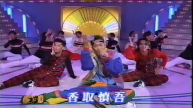 アイドル SMAP m22962613620_1.jpg?1721223916