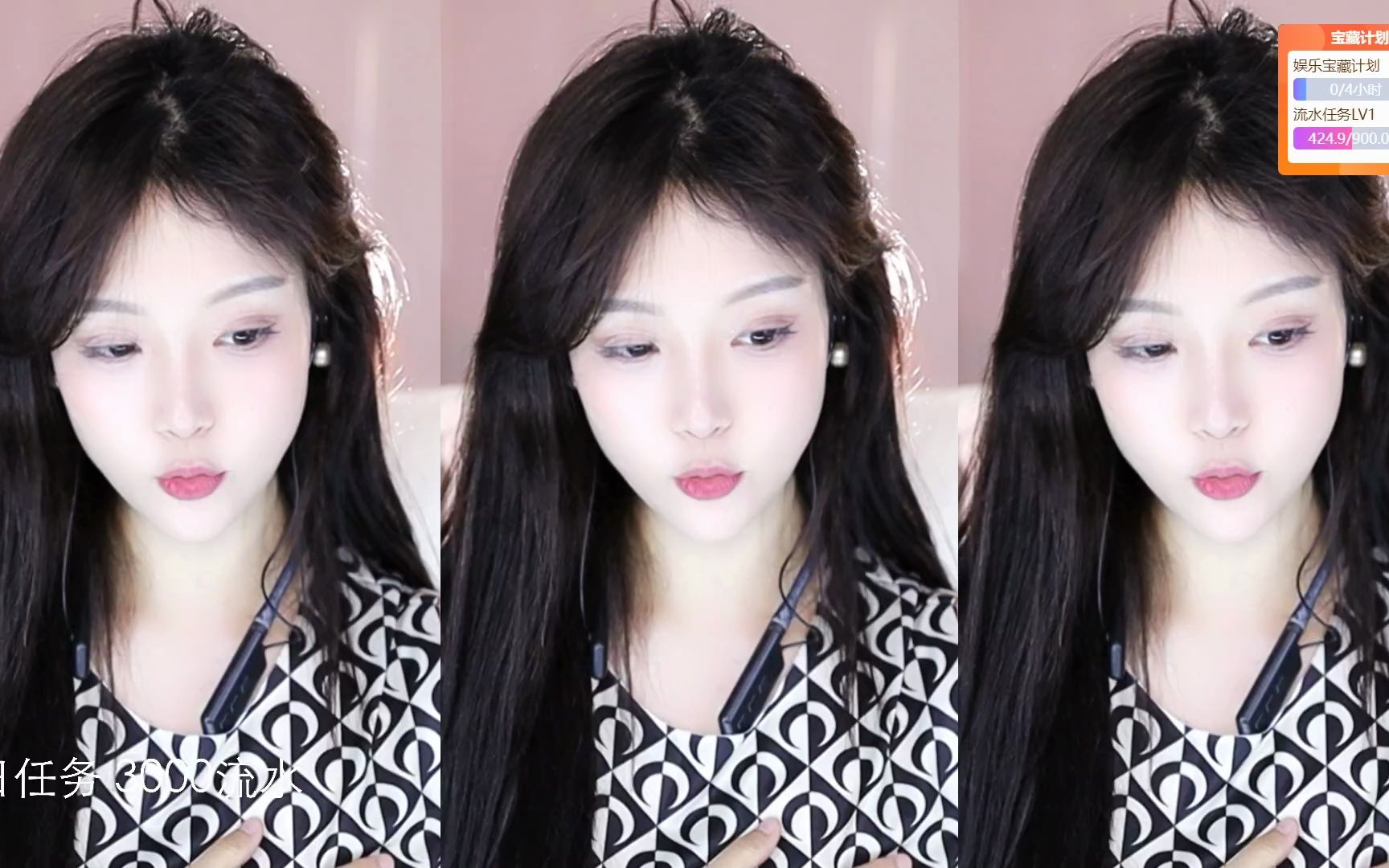 [我高恩星跳舞天下无敌].[20230705202023]