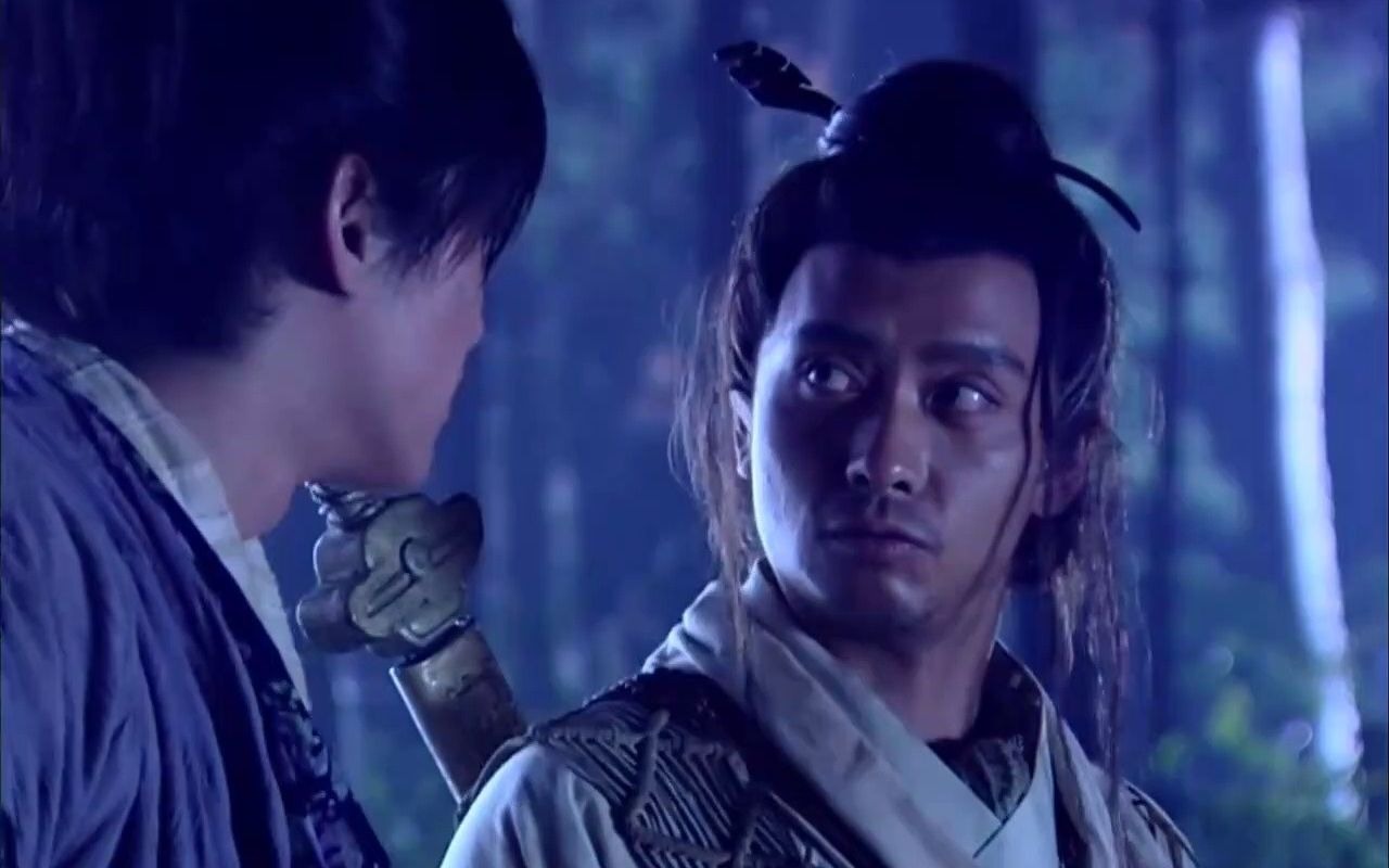 仙剑奇侠传一李逍遥我的御剑术tmd老是遇到一流对手