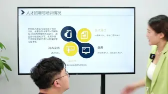 Tải video: 做PPT千万不要套模板，让我来教你怎么快速制作PPT！