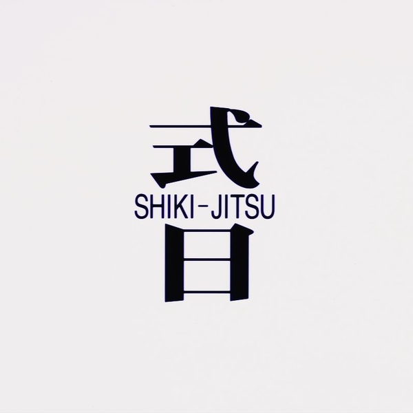 Amazon.com: 式日 [DVD] : Shunji Iwai, Hideaki Anno, Megumi