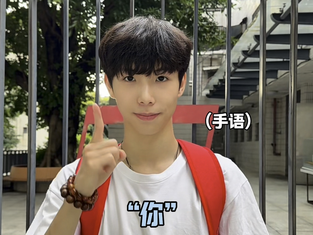 “当所有人都以为主角是哑巴时” 电影开头vs电影结尾