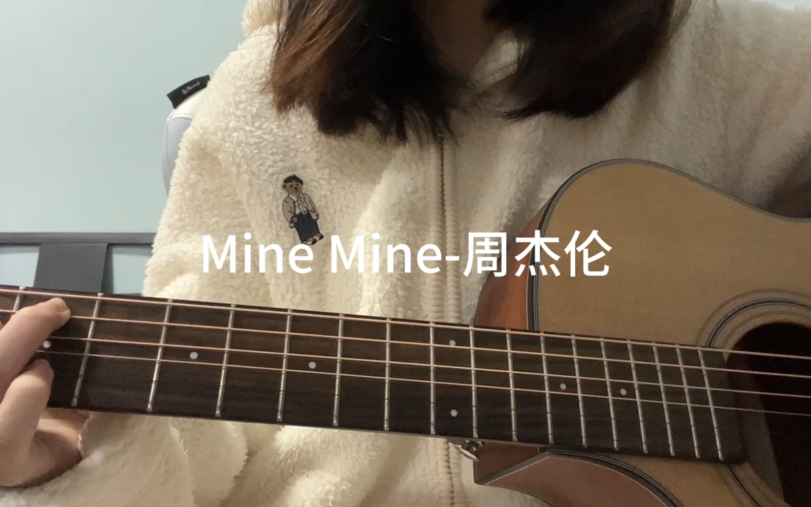 Mine Mine周杰伦哔哩哔哩bilibili