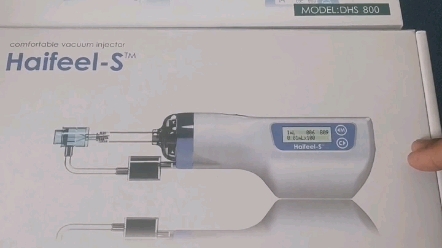 海菲水光机第五代进口款跟国产款区分对比教你认识机器,怎么选择好的机器哔哩哔哩bilibili