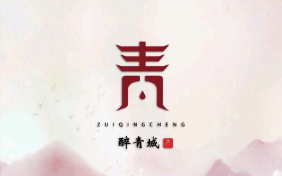 姓氏logo设计,看看有你的姓吗?哔哩哔哩bilibili