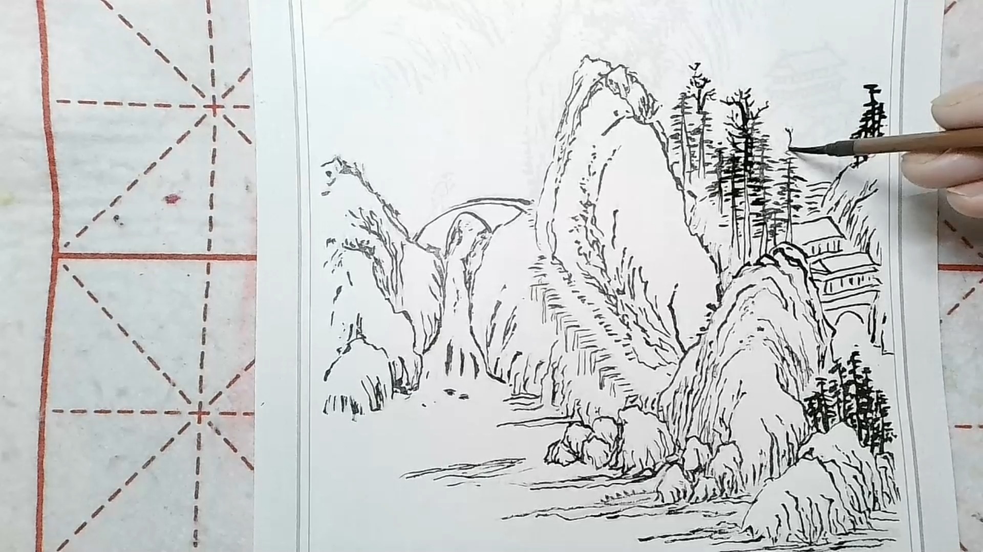 描红《中国画白描》山水篇