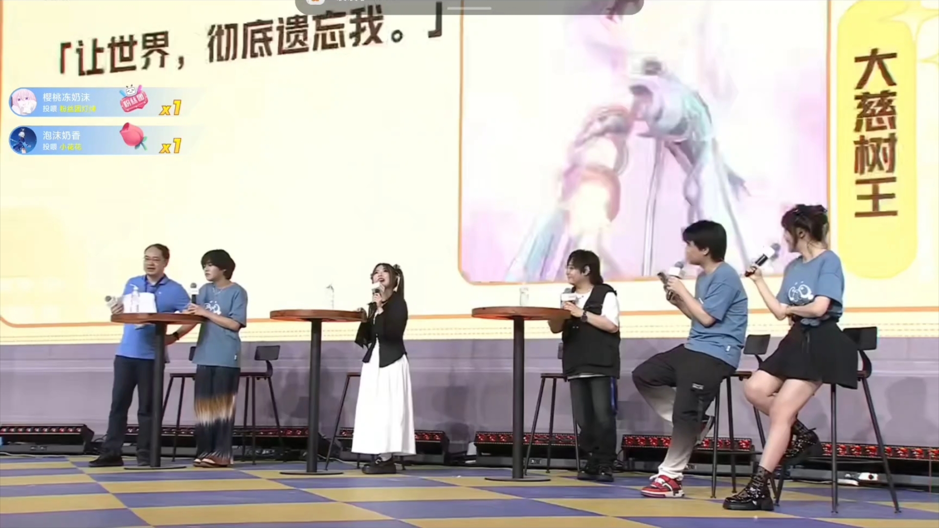 原神fes宴宁老师现场配音克洛琳德,多莉