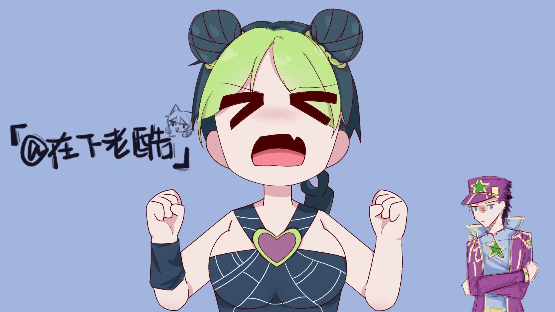 活动作品徐伦学妹78想要玩78