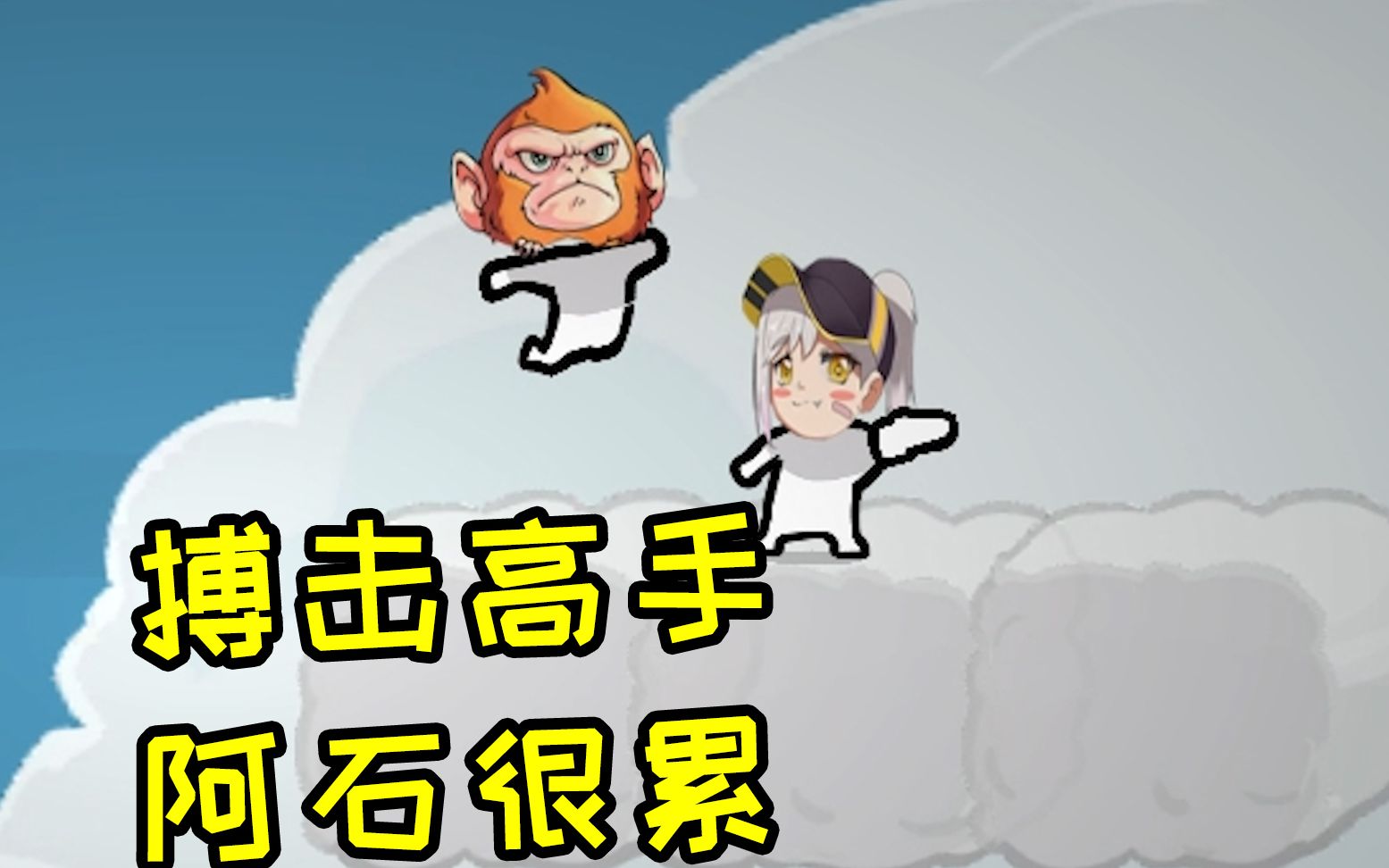 六大天王再添一巨头又是一个搏击高手