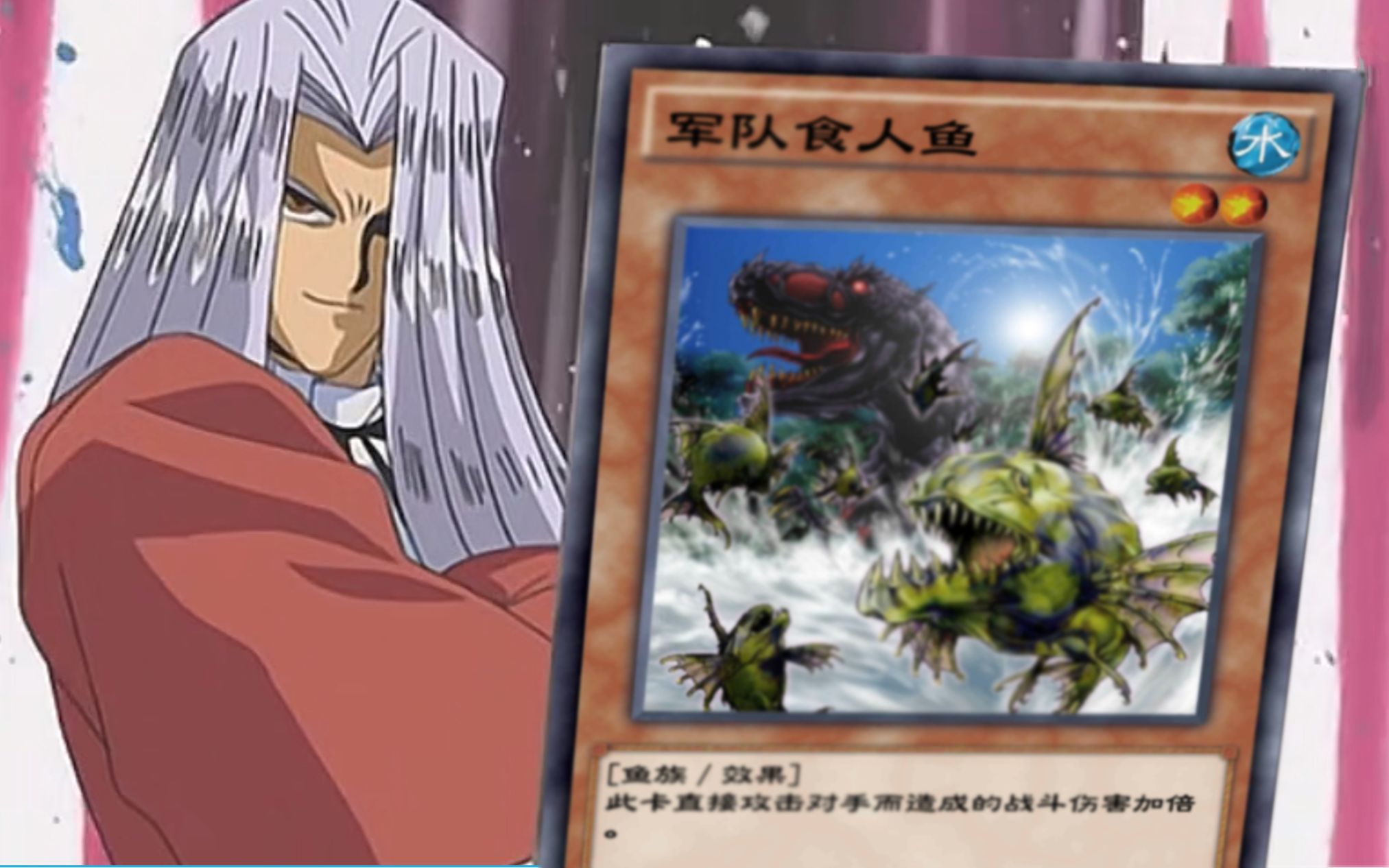 活动作品游戏王决斗链接贫民刷分揍贝卡斯的思路讲解