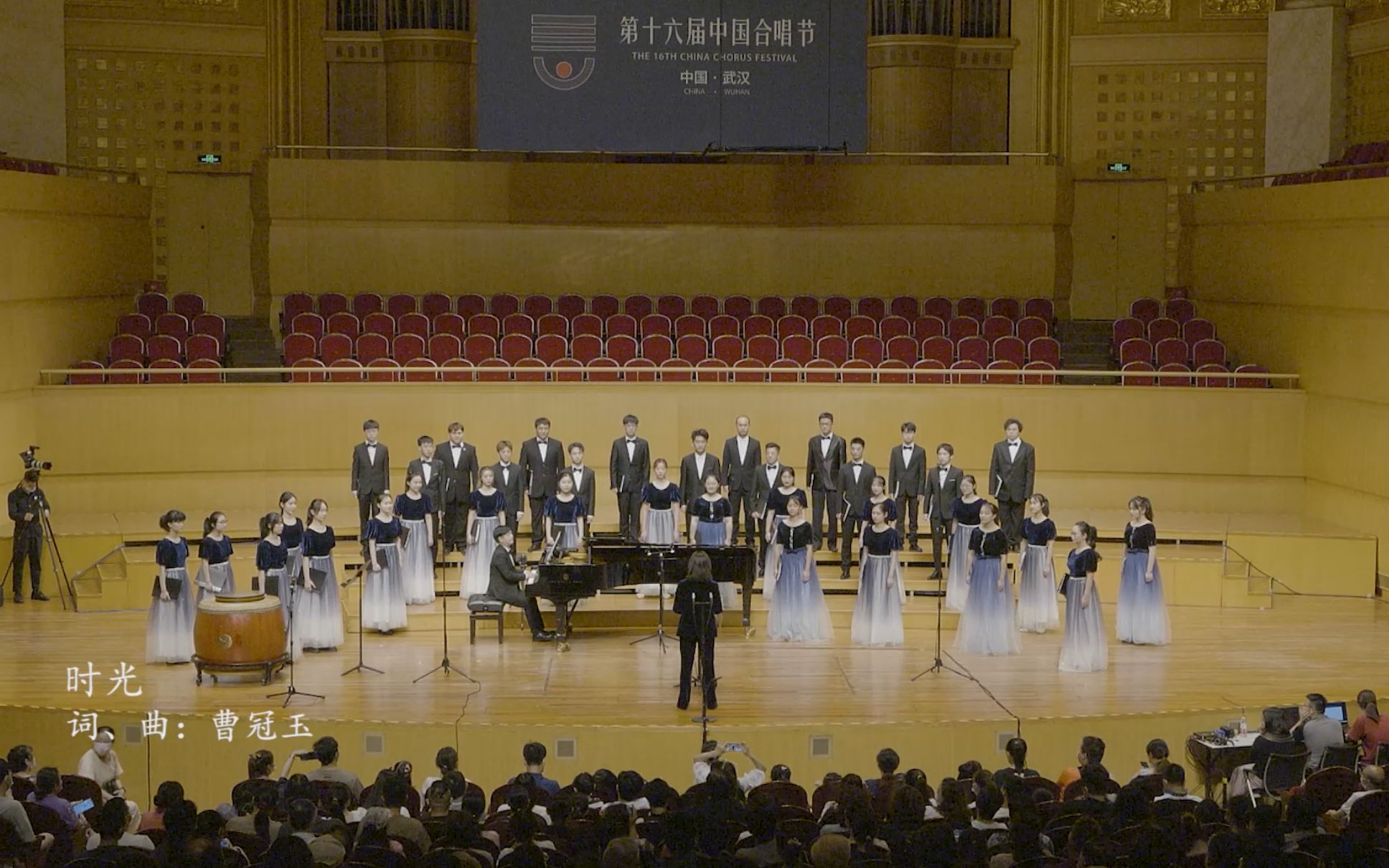 《时光》曹冠玉作曲|混声合唱华中师范大学合唱团哔哩哔哩bilibili