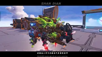 Download Video: 【重装上阵】双桨机枪，宇宙无敌霹雳爆裂霸气车