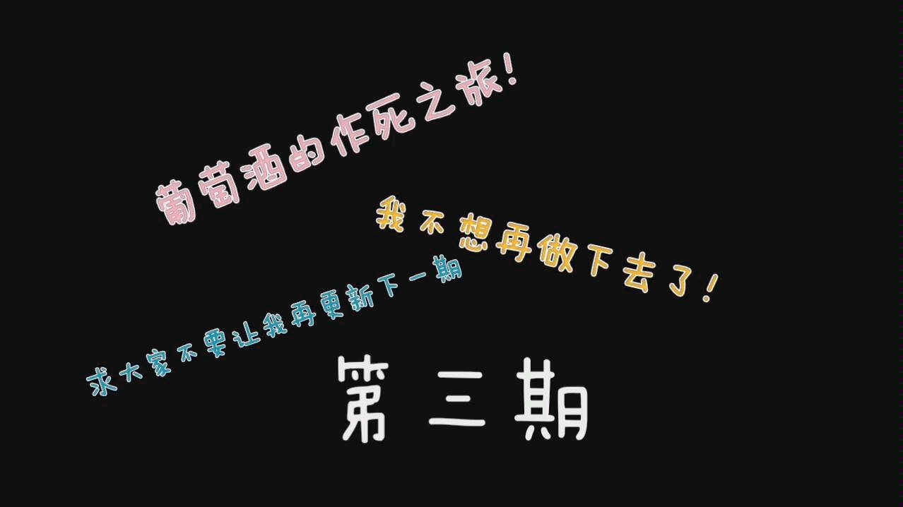 活动  惊,一名女子竟更新倔地求升