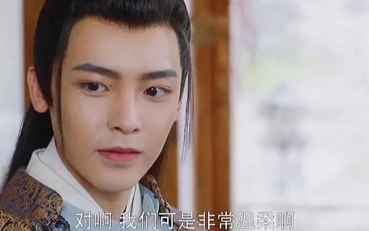 关晓彤侯明昊这对cp你觉得怎么样