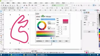 5.1.2CorelDRAW轮廓工具