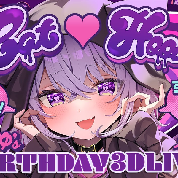 ゲスト多数！超重大告知も！】#猫又おかゆ生誕祭2024 Cat♥Hoodie 