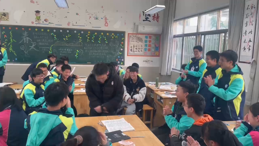 宜兴一中惊现小黑子