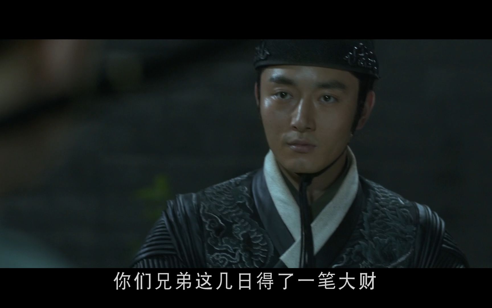 得加钱,绣春刀加钱居士