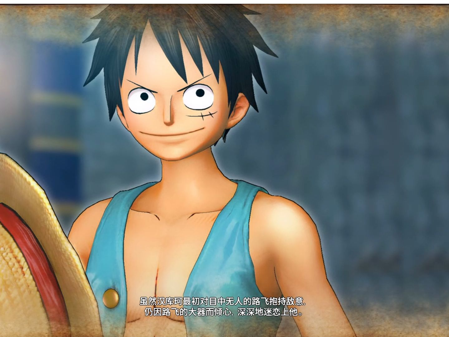 one piece海贼无双4 顶尖决战篇{决战开幕!玛丽弗德顶尖决战}