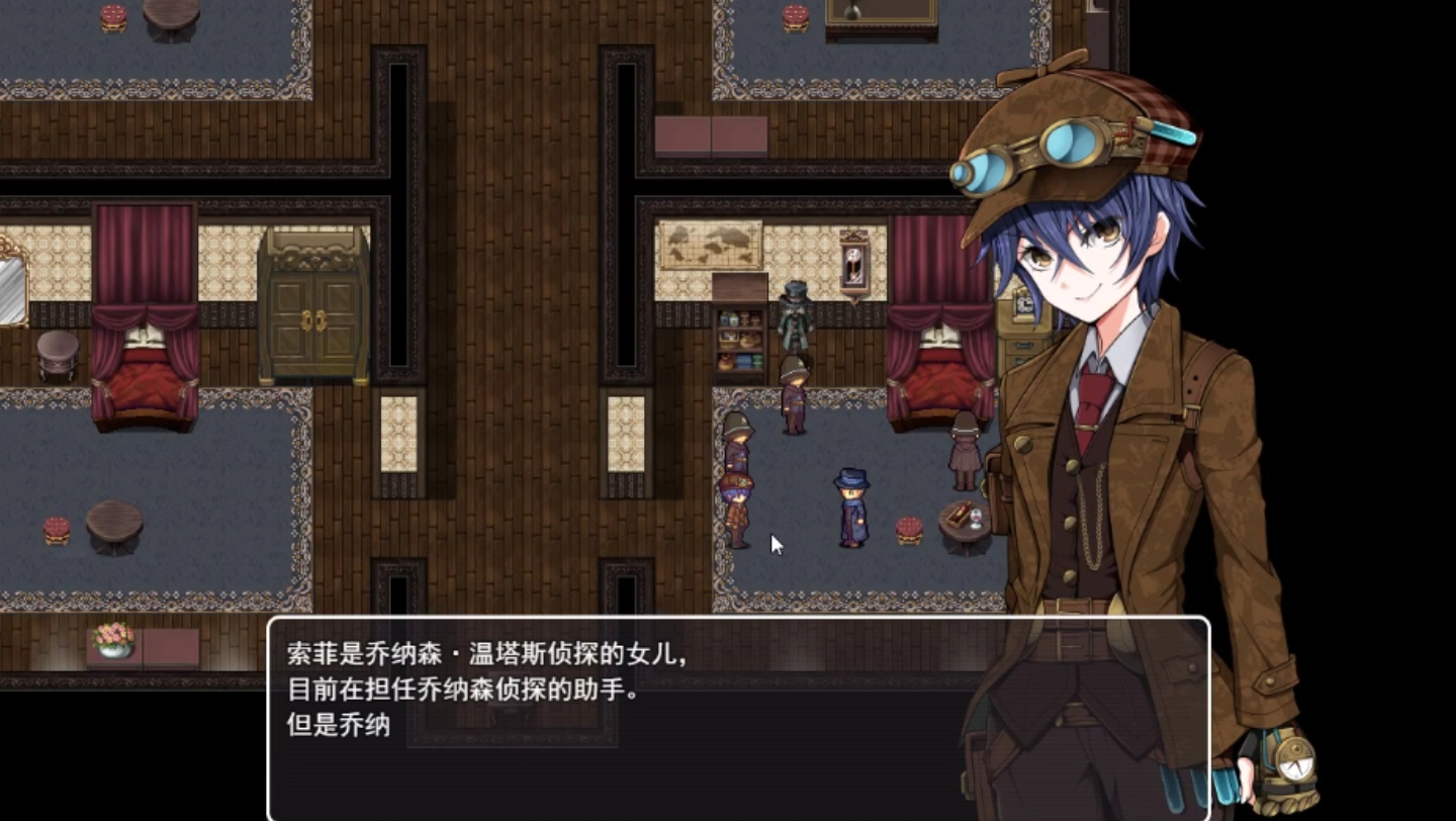 [图]【精品汉化/PC/RPG】蒸汽都市侦探少女传