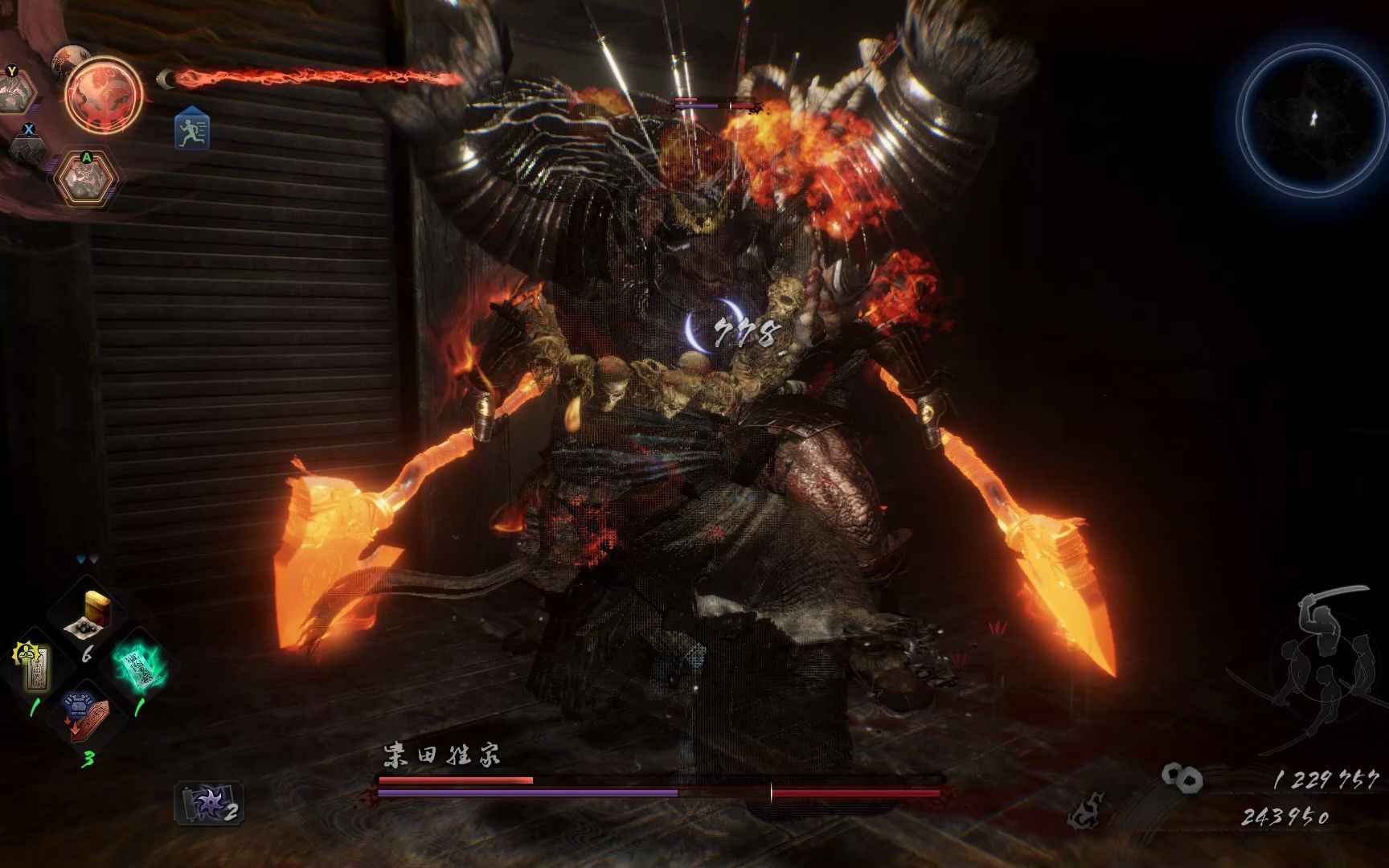 仁王2一周目莽夫实况柴田胜家