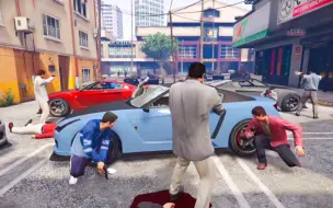 Video herunterladen: 【GTAOL】NPC战争#棒子街头混混帮 VS 警察