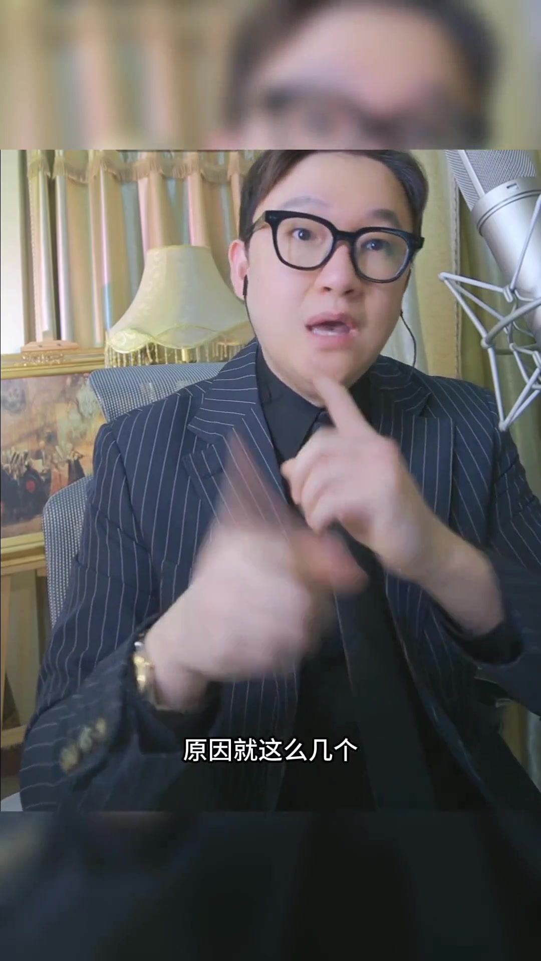 漂亮给自己的歌艺生欧巴的声乐课