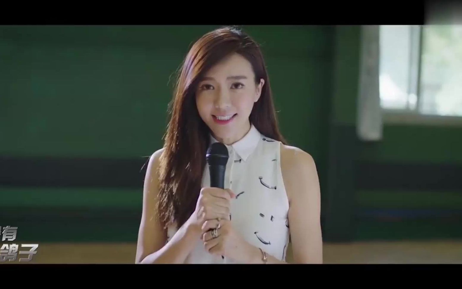 【若是如此】电视机前的朋友们大家好,我是本次节目的主持人周韦彤