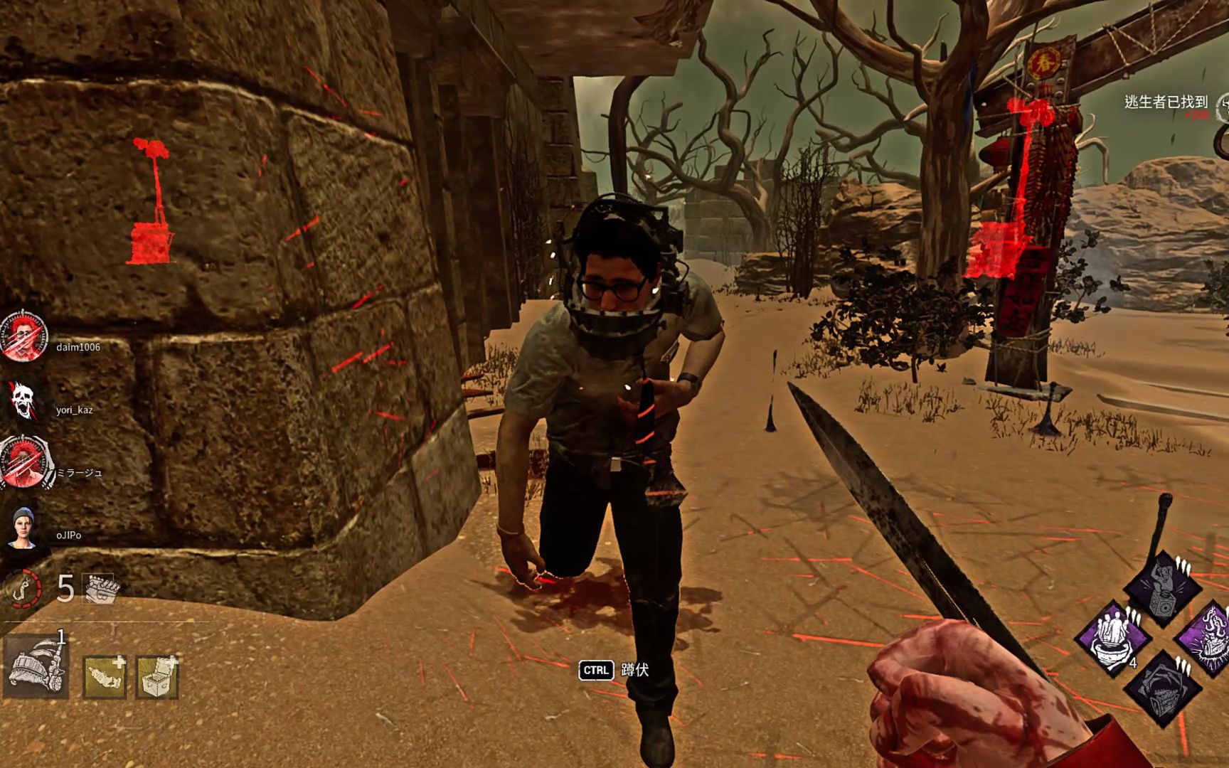 316 这居居属于是下死手了【超清杀机】