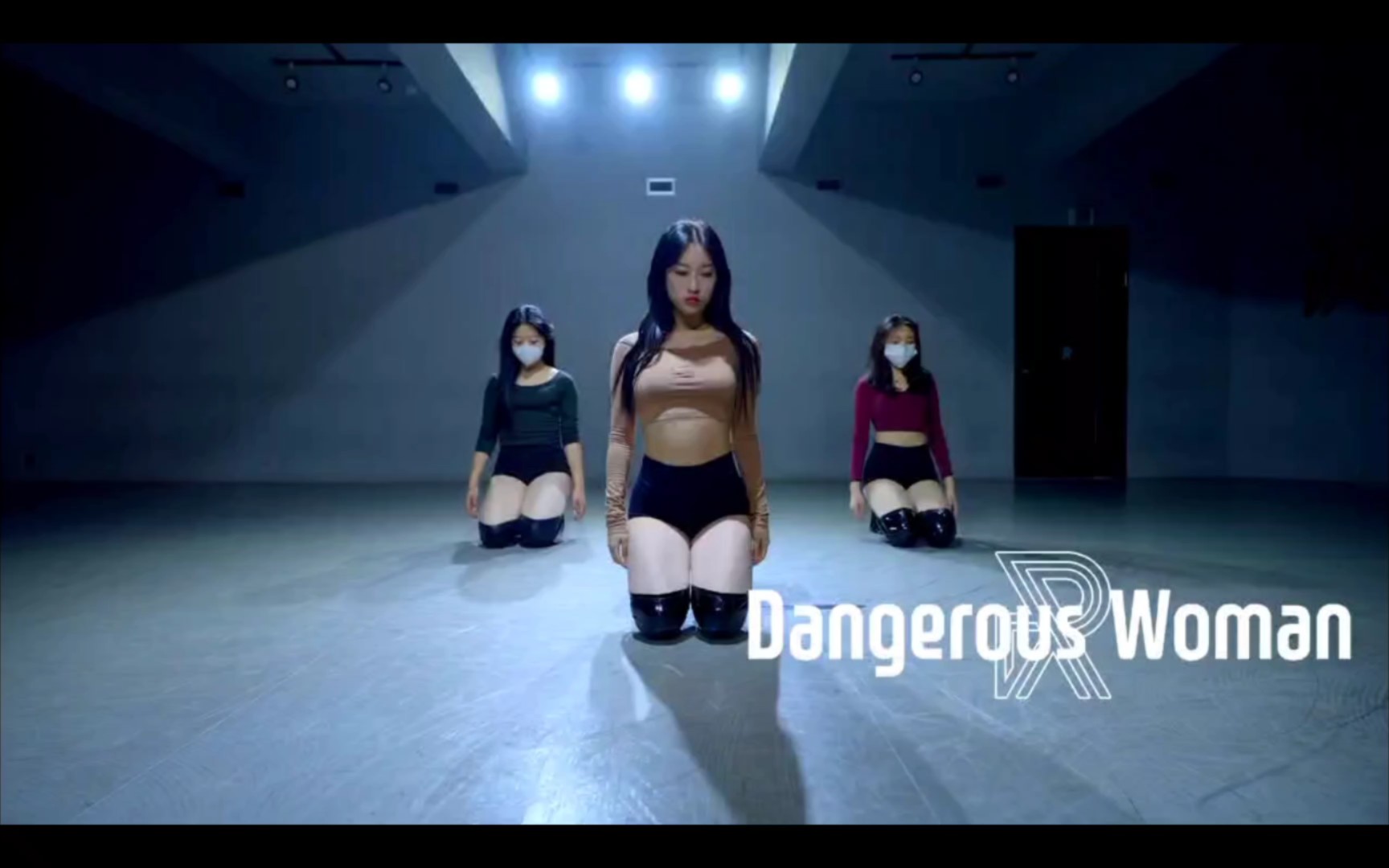 [图]【prepix舞蹈】ariana grande-dangerous woman/编舞mimyo