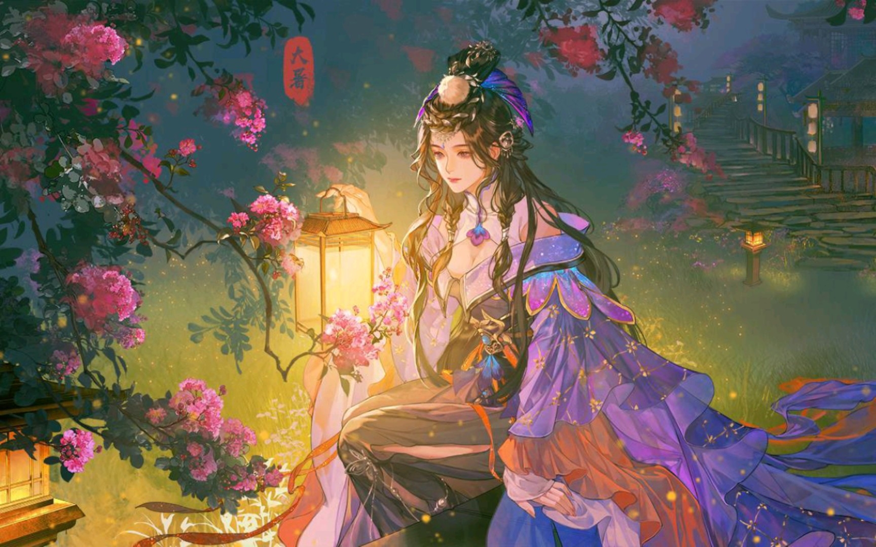 移动版新皮肤爆料一:羊徽瑜盛夏萤火,明良千古系列等_哔哩哔哩_bili