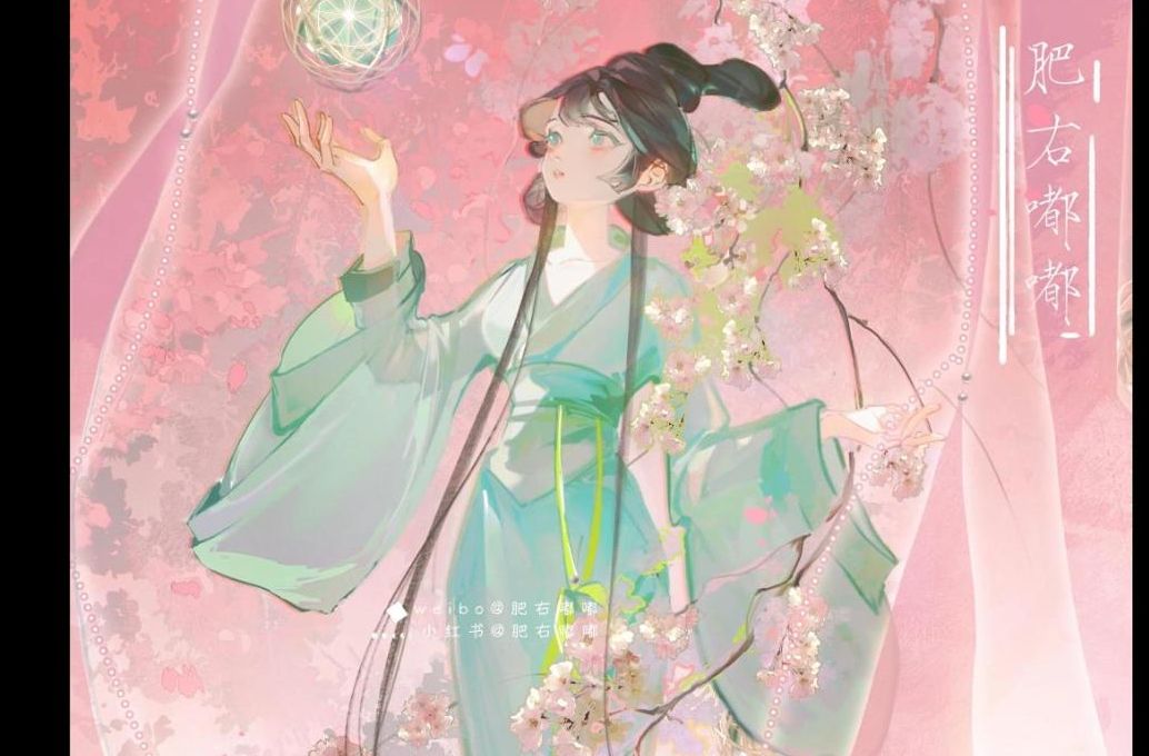 【春日宴】绘画过程带简单解说