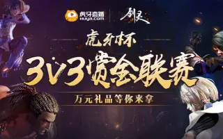 赏金周 搜索结果 哔哩哔哩 Bilibili