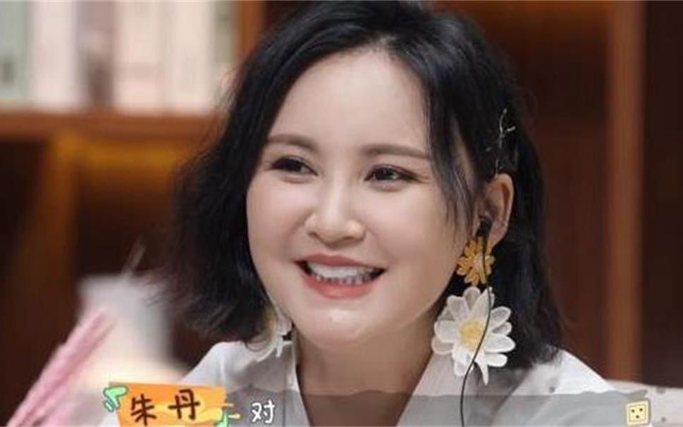 张歆艺新综艺还是没摆脱脸肿,脸都肿成包子,脸肿原因却如此感人_哔哩