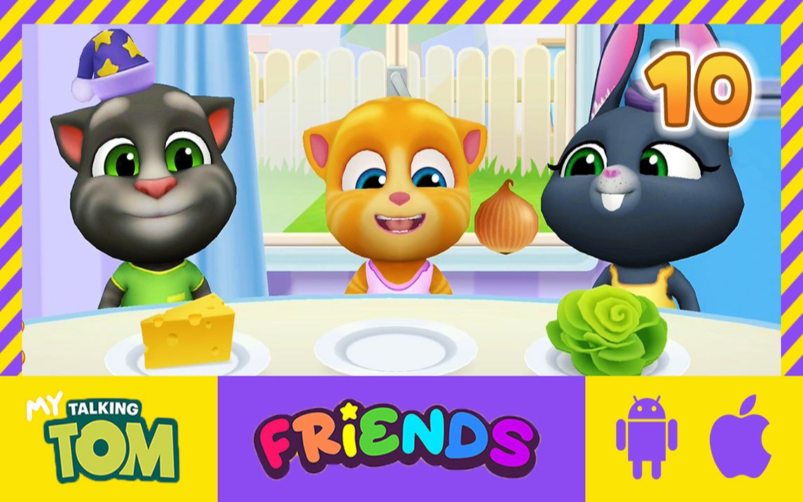 汤姆猫和朋友们# my talking tom friends gameplay walkthrough