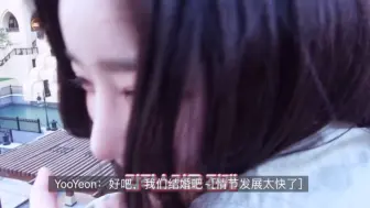 Download Video: 【tripleS】tone在迪拜求婚成功，在首尔教姐花样比心，再次求婚被琉然拒绝，tone:我伤心了