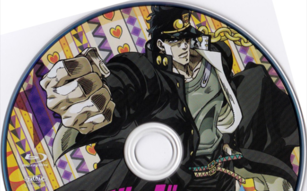 埃及打dio团光碟