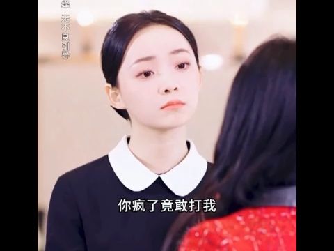 顾少的千金女仆(1201)最新 全集更新已完结哔哩哔哩bilibili