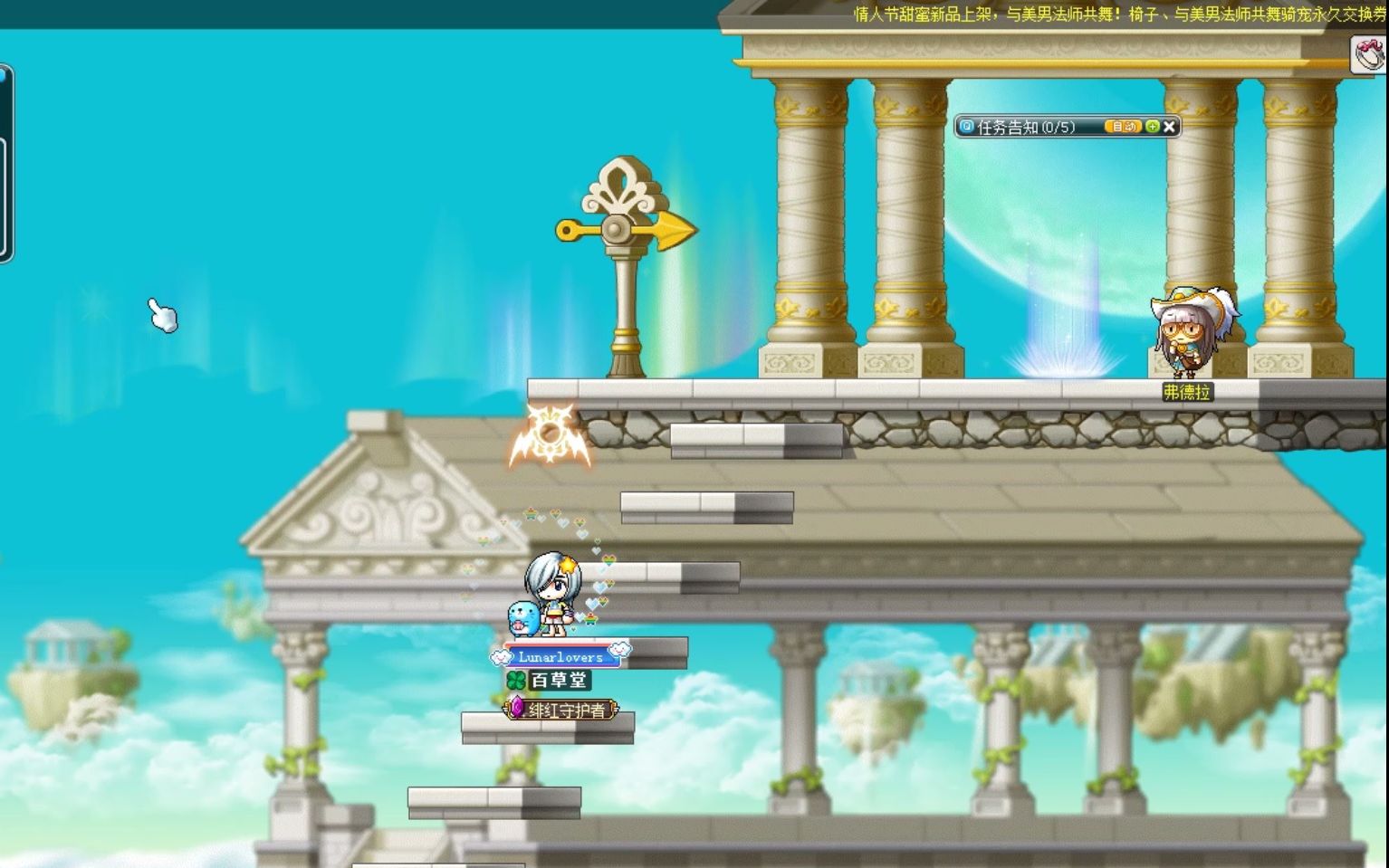 伊卡出品我与冒险岛online16年的故事时间神殿篇