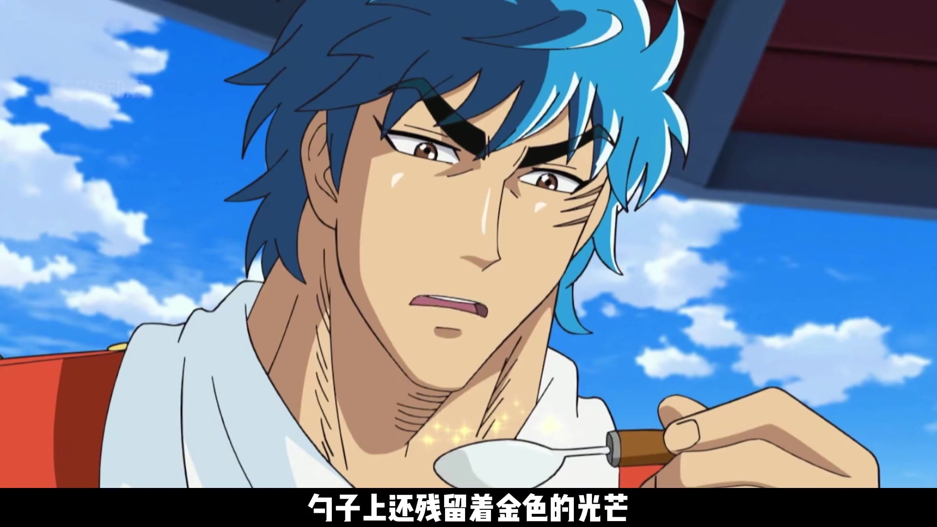 美食界四兽苏醒,美食四天王前往迎战#动漫解说 #美食猎人 #充能计划