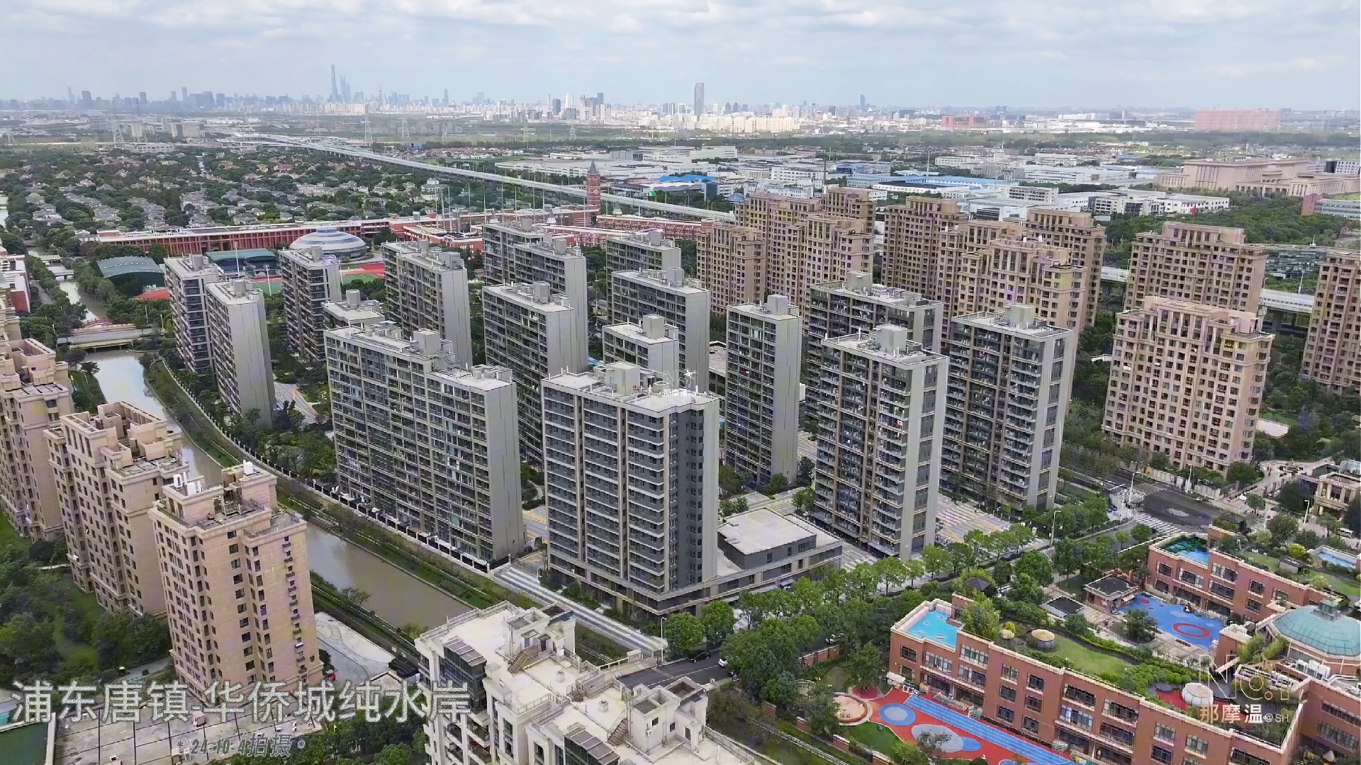 住-312-浦东唐镇-华侨城纯水岸