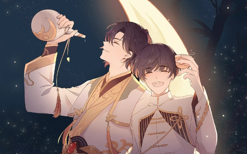 居士-高级定制群聊