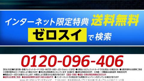 自录 柿原徹也のひざくりげ ひびけ 戦国名言編 德川家康篇 07 18 5 13 哔哩哔哩