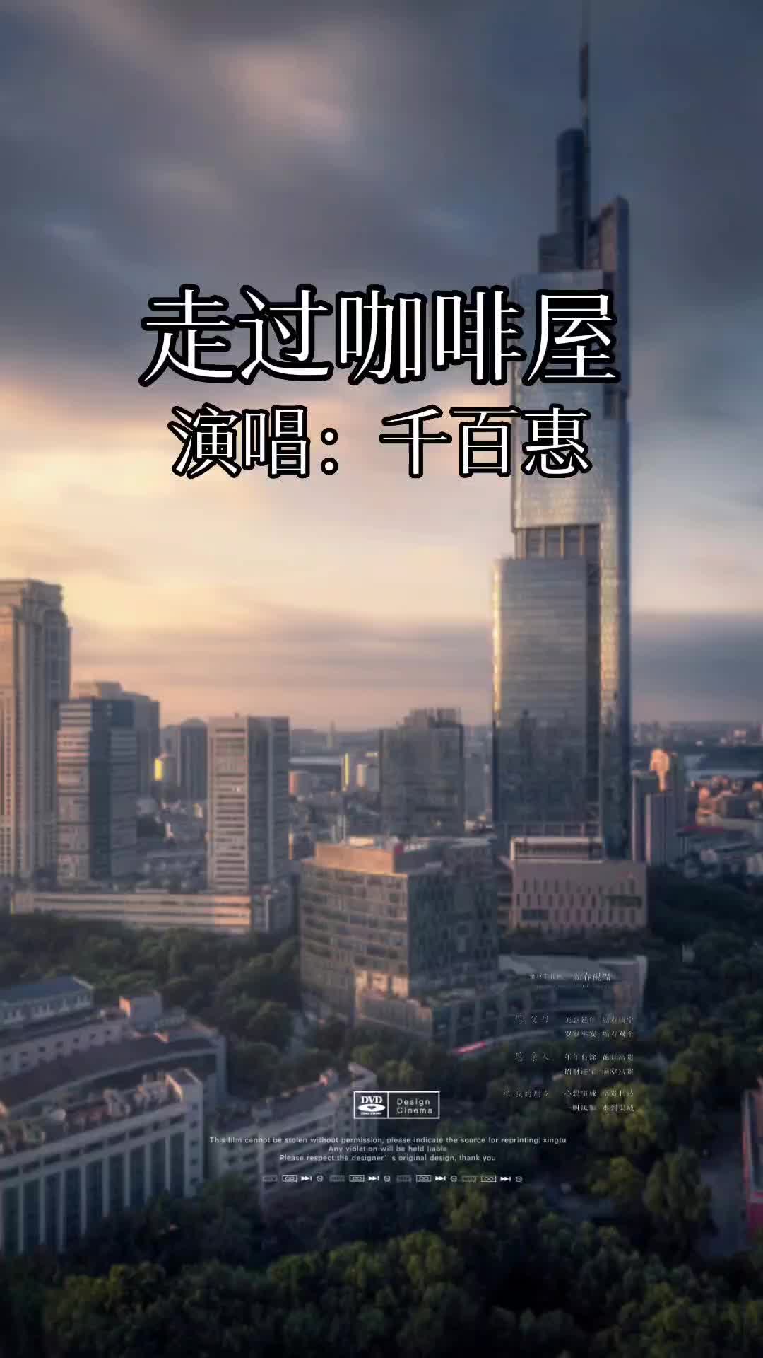 千百惠歌曲经典老歌(千百惠歌曲经典老歌他的名字叫回忆)
