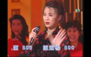 Tải video: 劲歌热舞“陈雅伦”之《随便坐》