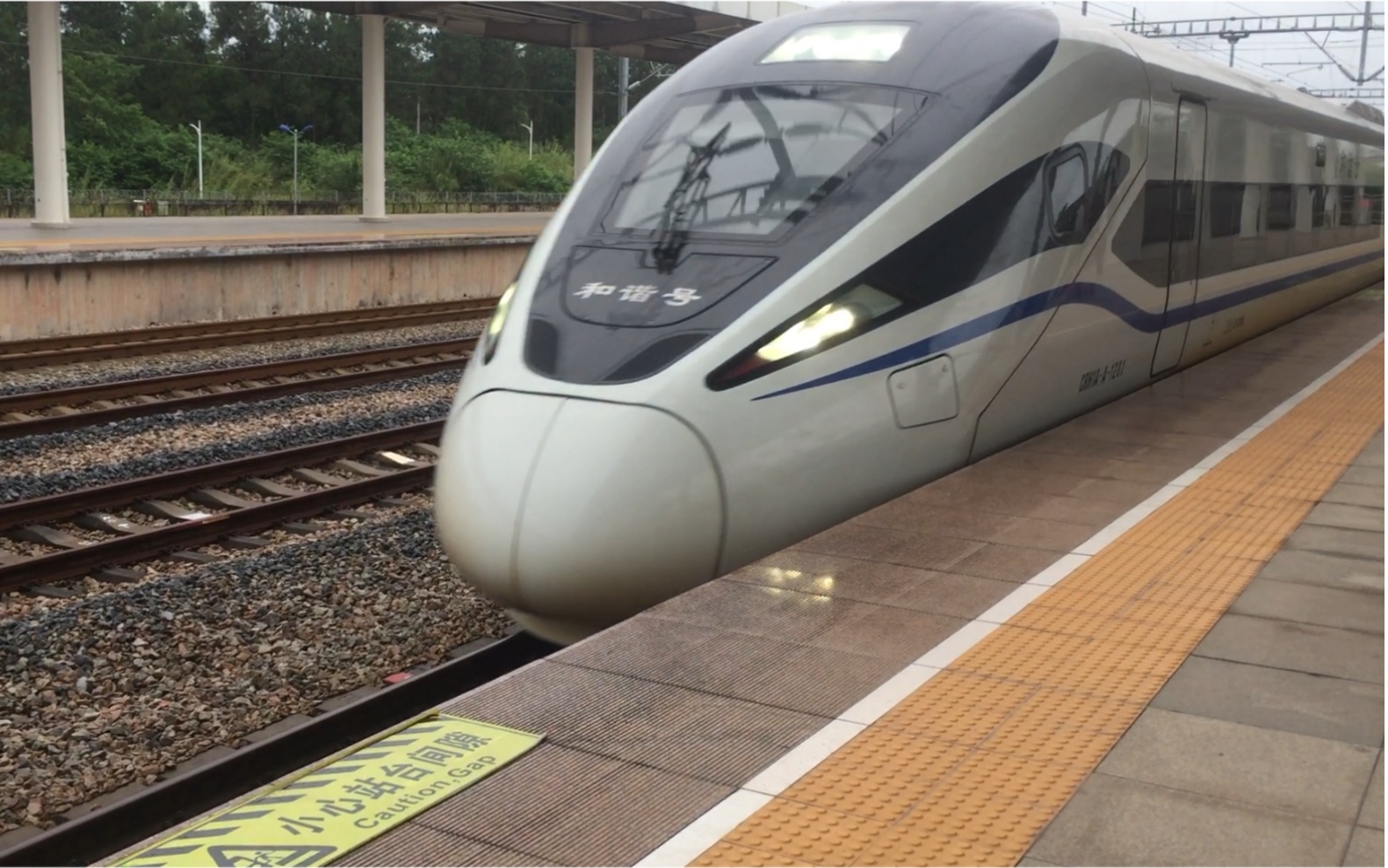 dust2太大不要离我太远好不好