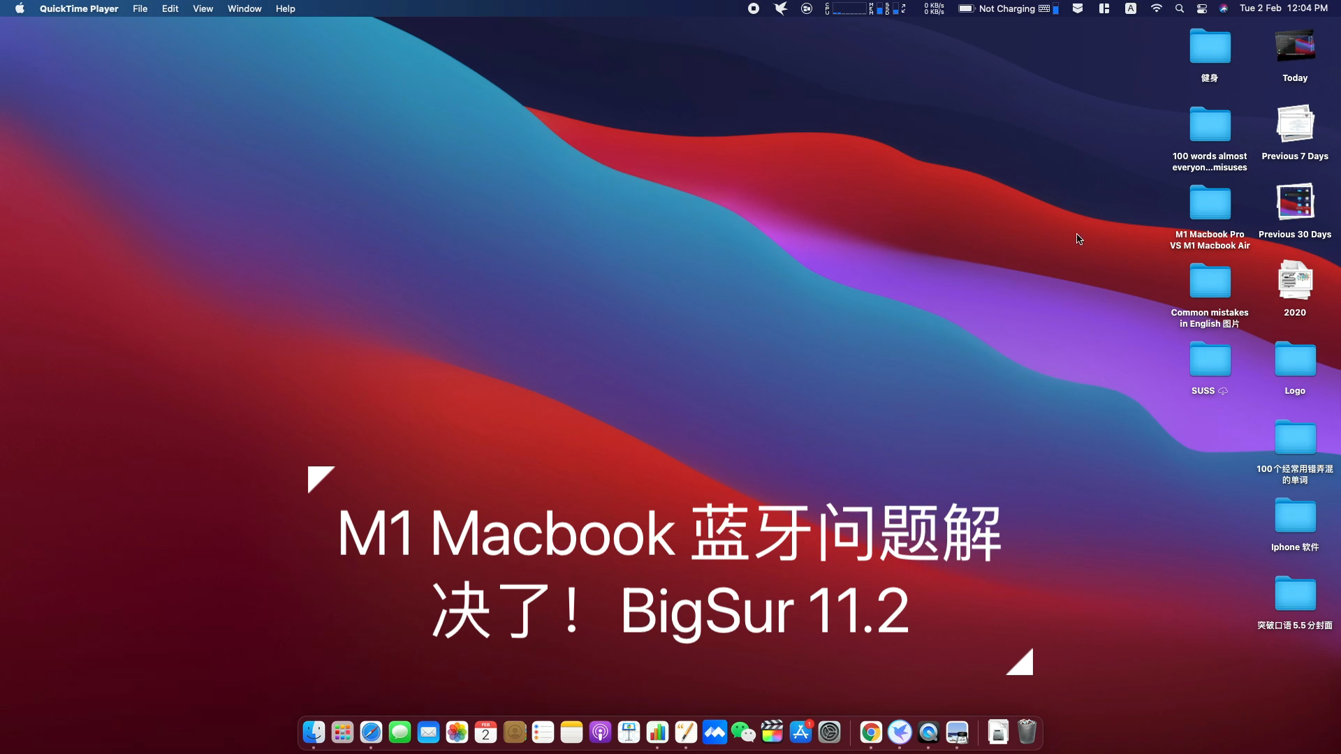 M1 Macbook Air Big哔哩哔哩bilibili